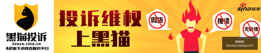 王者荣耀战,队转会频繁,新赛季阵容,博鱼体育官网,博鱼体育app下载
