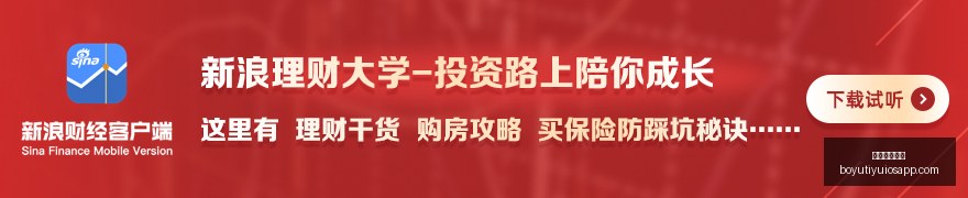 美国市场多,肽原料药销,售暂停,博鱼体育官网,博鱼体育app下载