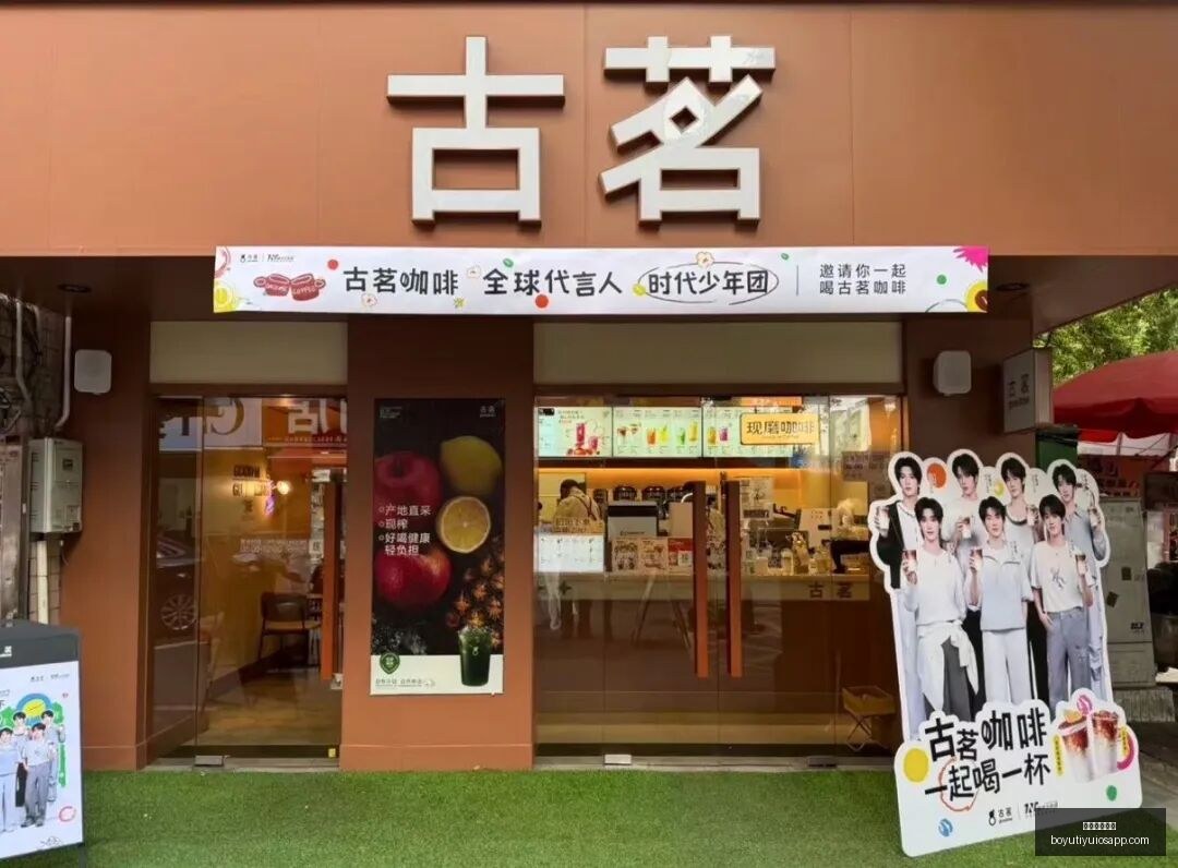 广东高校立,德树人实践,教育创新的,博鱼体育官网,博鱼体育app下载