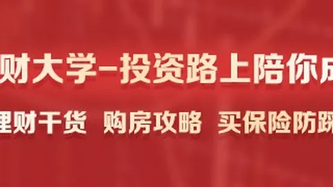 王者荣耀新版本更新，新英雄引发热议